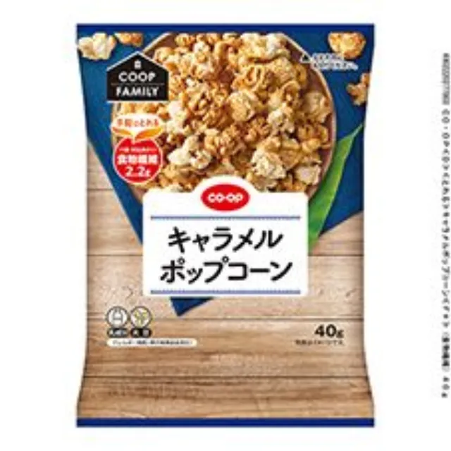 キャラメルポップコーン（食物繊維） ４０ｇ