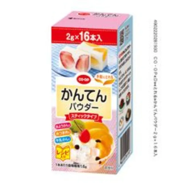 かんてんパウダー ２ｇ×１６本入