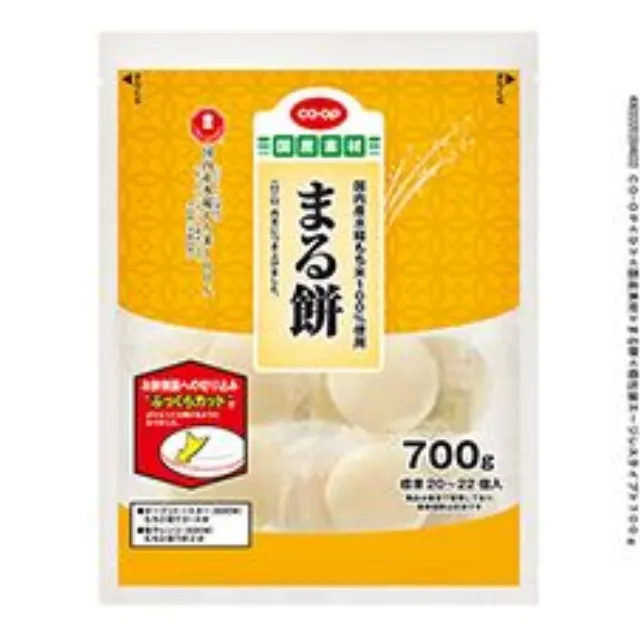 まる餅 ７００ｇ