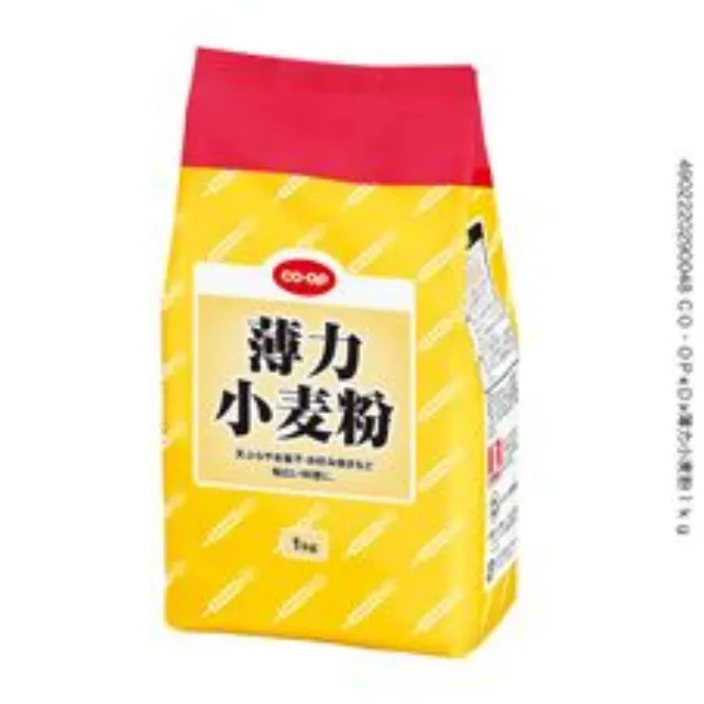 薄力小麦粉１ｋｇ