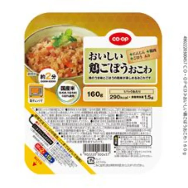 おいしい鶏ごぼうおこわ １６０ｇ