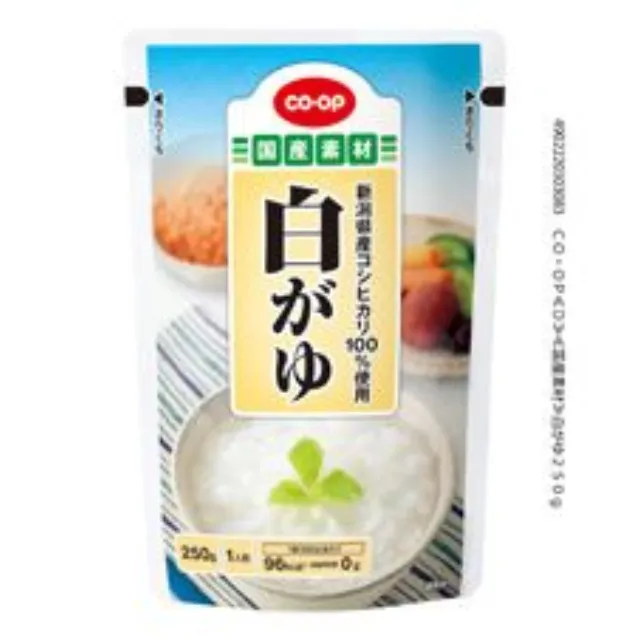 白がゆ ２５０ｇ
