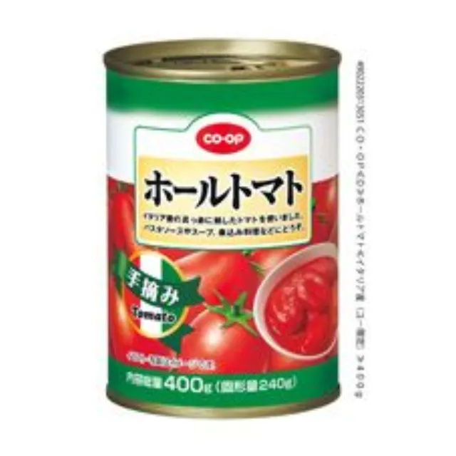 ホールトマト ４００ｇ