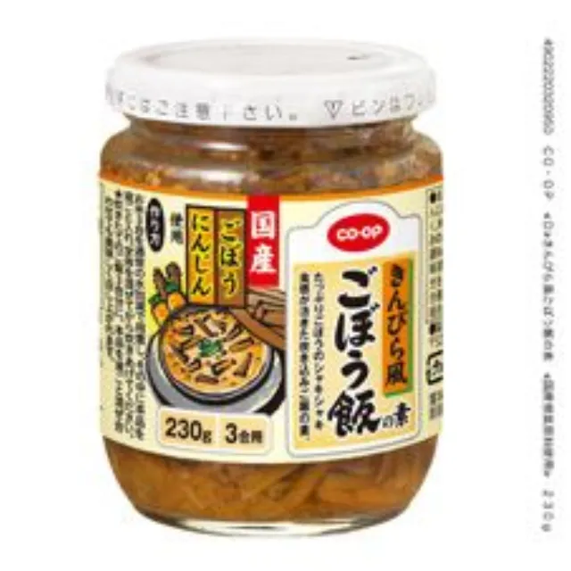 きんぴら風ごぼう飯の素　３合用 ２３０ｇ