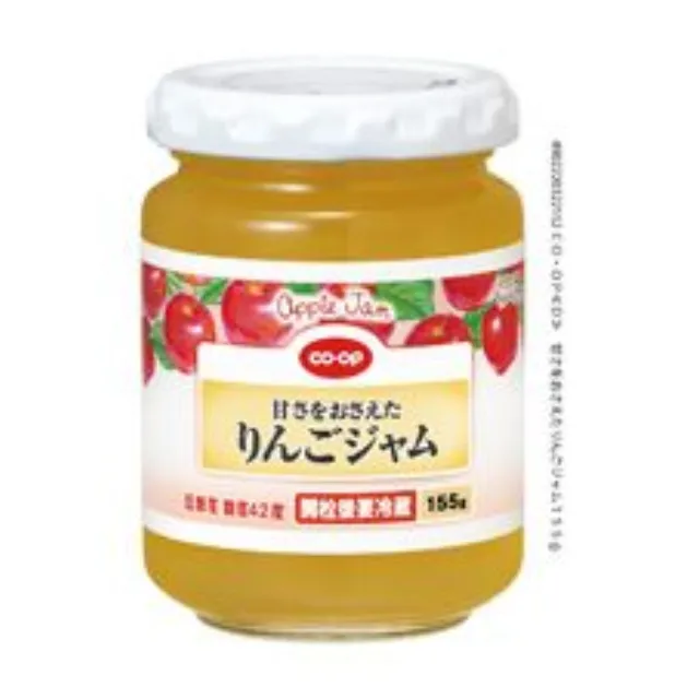 甘さをおさえたりんごジャム １５５ｇ