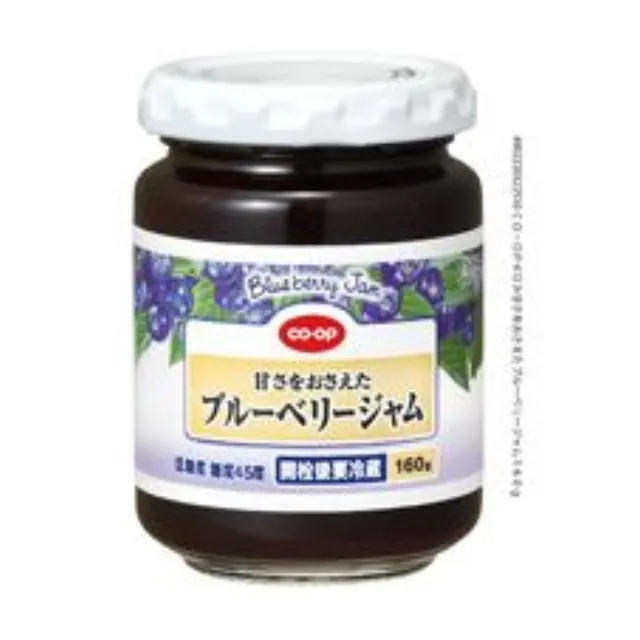 甘さをおさえたブルーベリージャム １６０ｇ