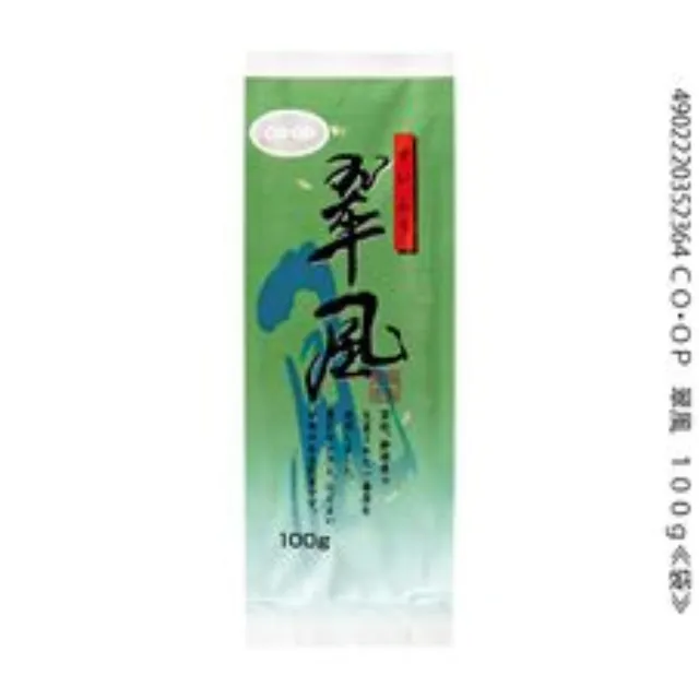 翠風 １００ｇ