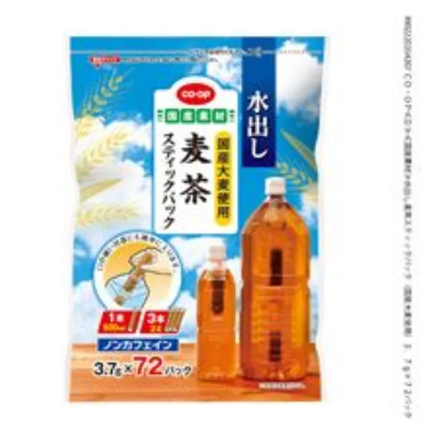 水出し麦茶スティックパック（国産大麦使用） ３．７ｇ×７２パック