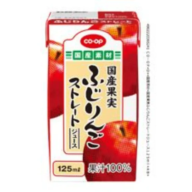 国産果実ふじりんごストレートジュース １２５ｍｌ