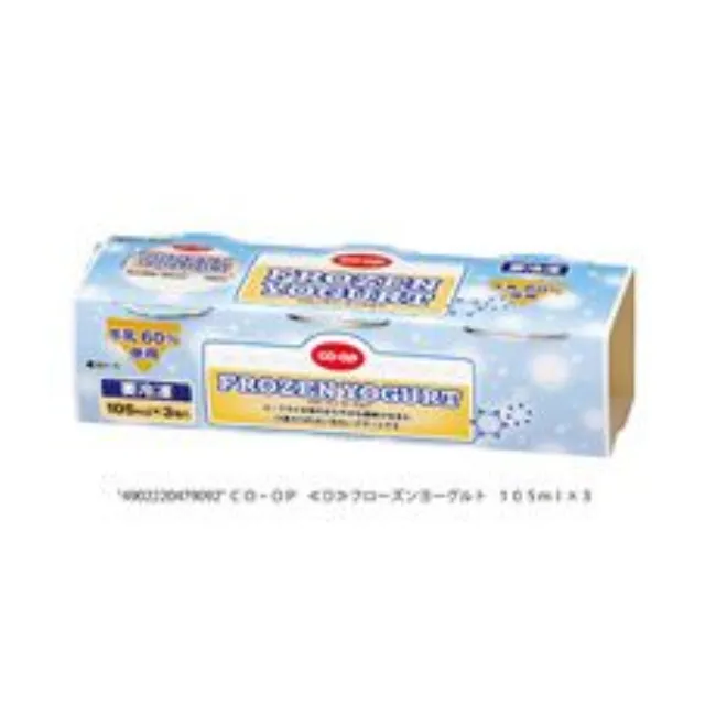 フローズンヨーグルト １０５ｍｌ×３個入