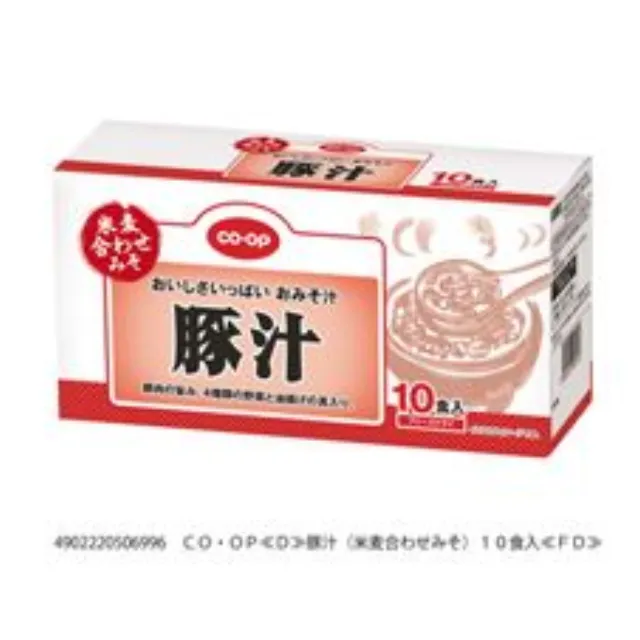 豚汁（米麦合わせみそ） １０食入