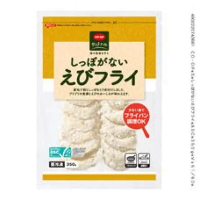 しっぽがないえびフライ ３５０ｇ