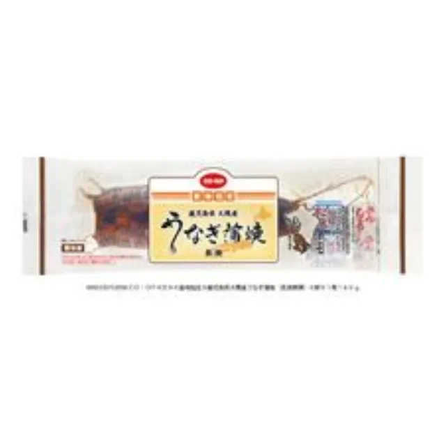 鹿児島県大隅産うなぎ蒲焼（長焼無頭） １尾１６０ｇ
