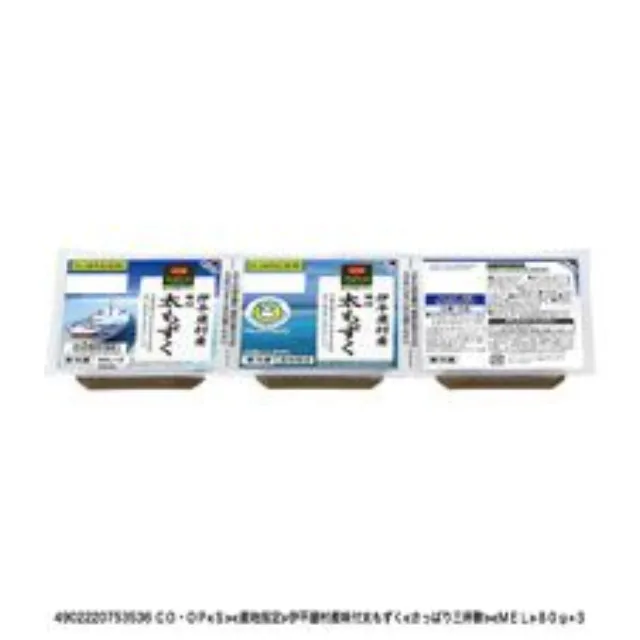 伊平屋村産味付太もずく ８０ｇ×３