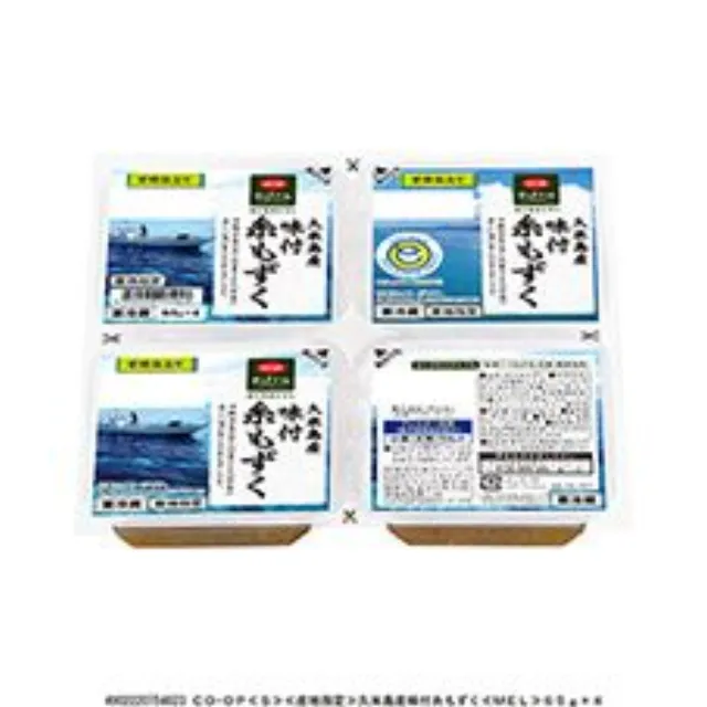 久米島産味付糸もずく ６５ｇ×４