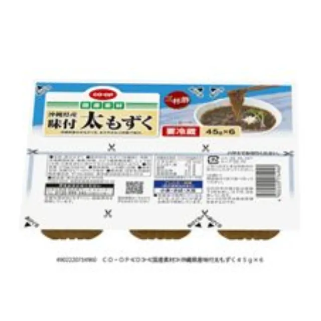 沖縄県産味付太もずく ４５ｇ×６