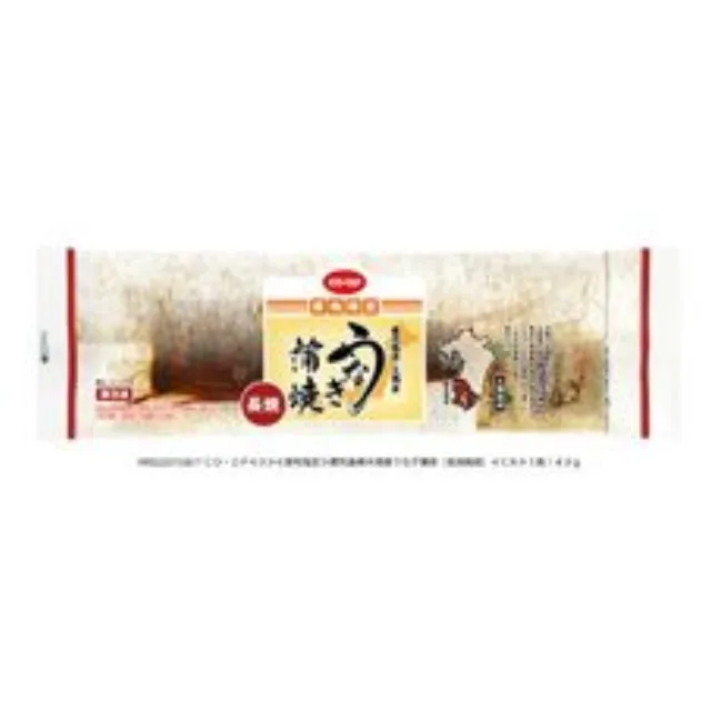 鹿児島県大隅産うなぎ蒲焼（長焼無頭） １尾１４０ｇ