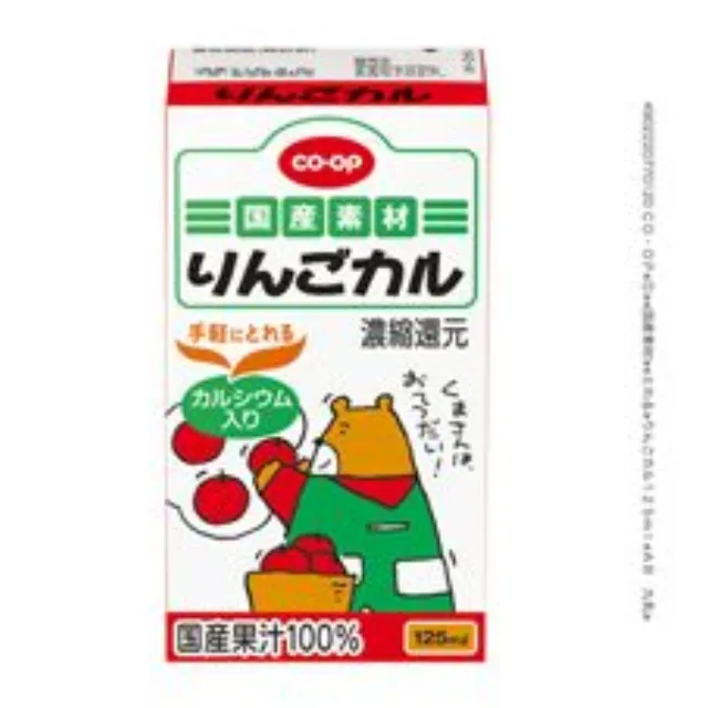 りんごカル（Ｃａ） １２５ｍｌ
