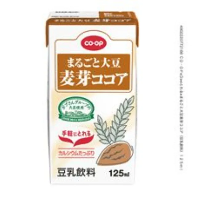まるごと大豆麦芽ココア（豆乳飲料）（Ｃａ） １２５ｍｌ
