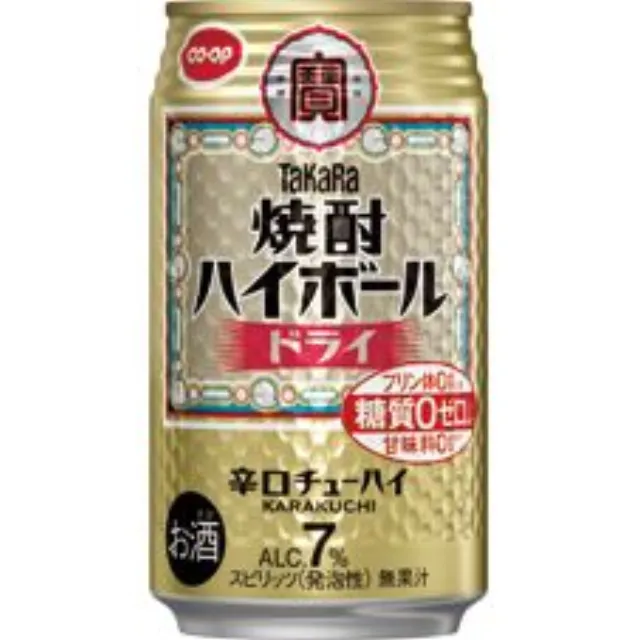 焼酎ハイボール　ドライ ３５０ｍｌ
