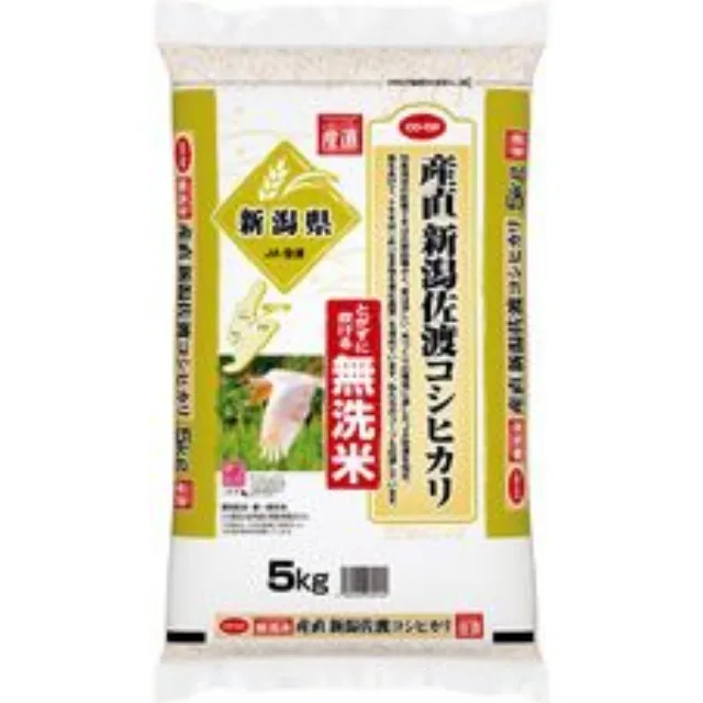 無洗米　産直新潟佐渡コシヒカリ５ｋｇ