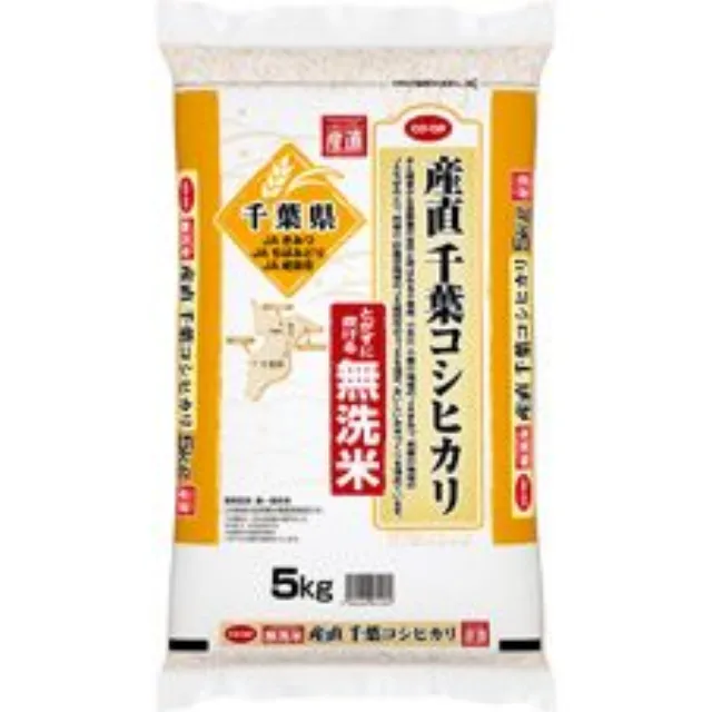 無洗米　産直千葉コシヒカリ５ｋｇ