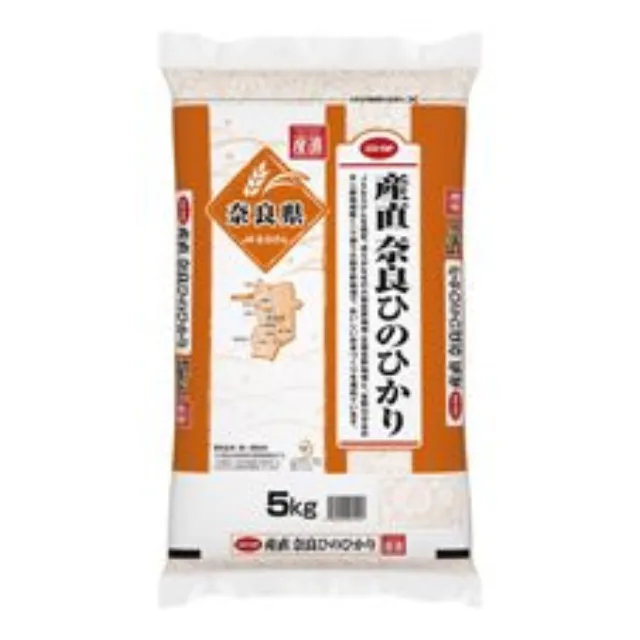 産直奈良ひのひかり　５ｋｇ