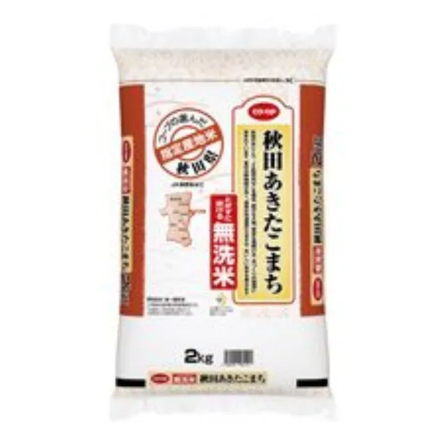 無洗米　秋田あきたこまち　２ｋｇ