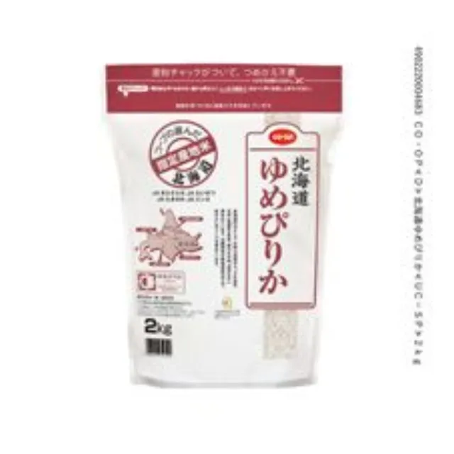 北海道ゆめぴりか２ｋｇ