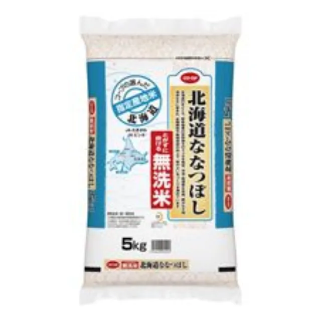 無洗米　北海道ななつぼし５ｋｇ