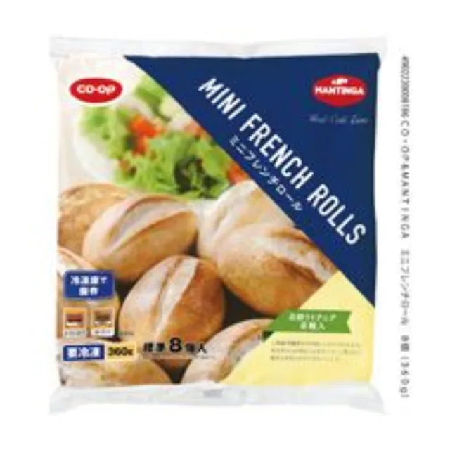 ミニフレンチロール標準８個入（３６０ｇ）
