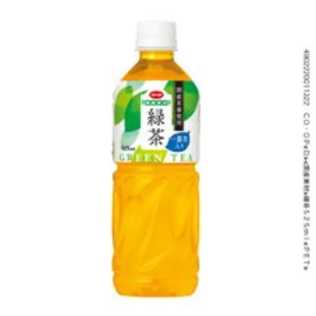 緑茶 ５２５ｍｌ