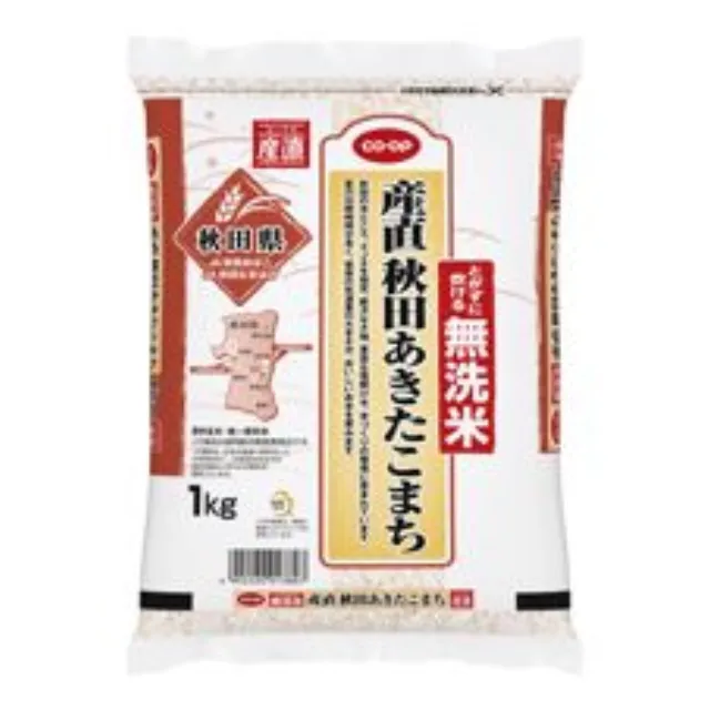 無洗米　産直秋田あきたこまち１ｋｇ