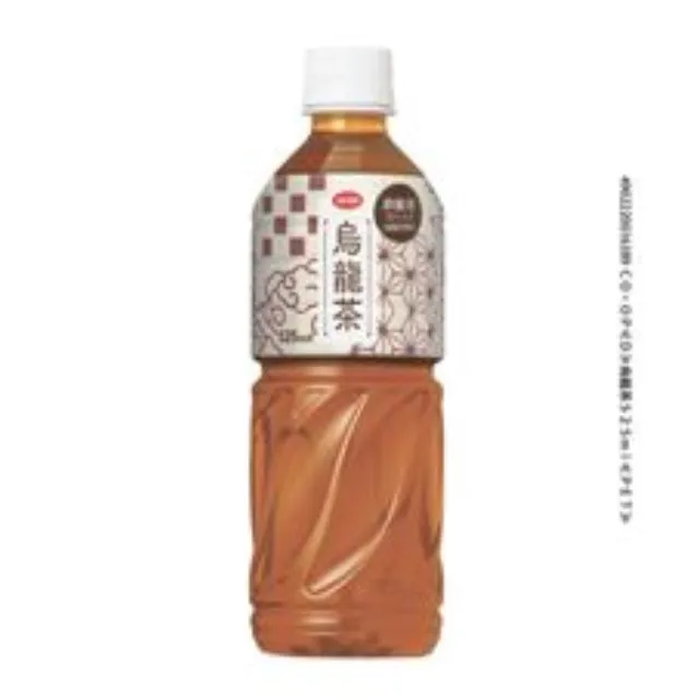 烏龍茶 ５２５ｍｌ