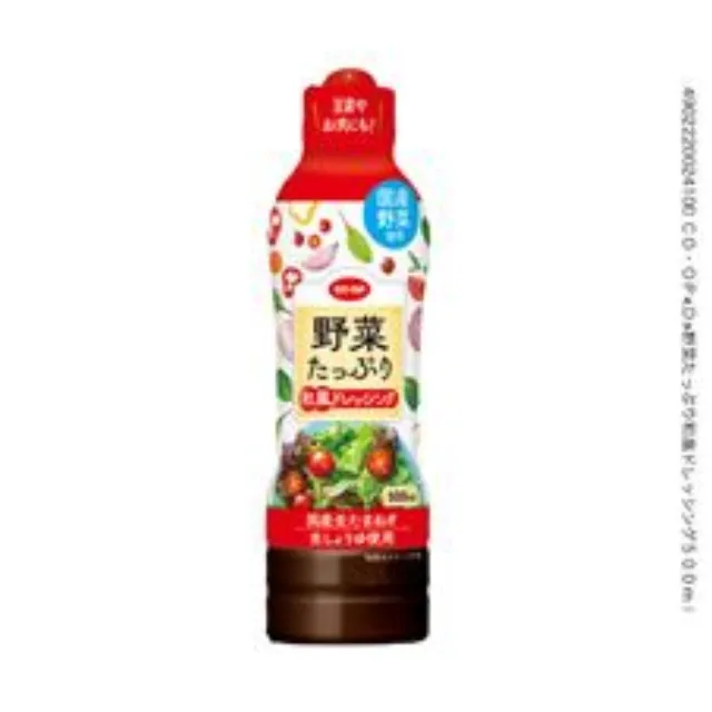 野菜たっぷり和風ドレッシング ５００ｍｌ