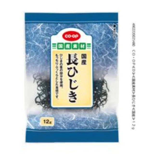 長ひじき １２ｇ
