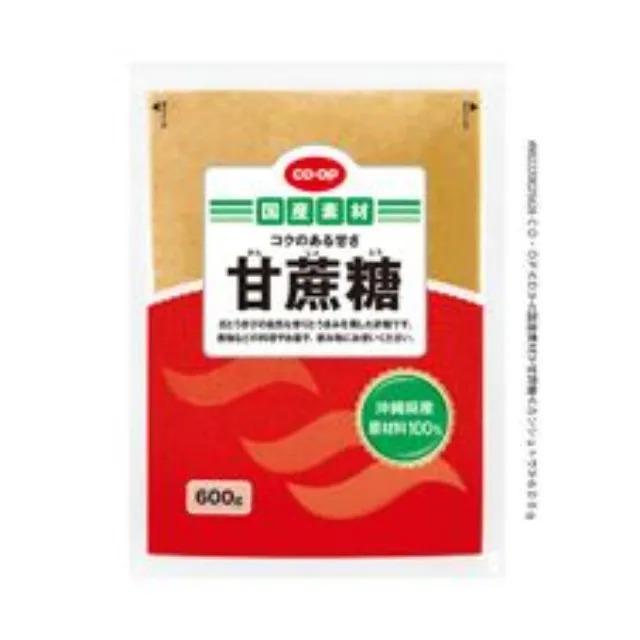 甘蔗糖 ６００ｇ
