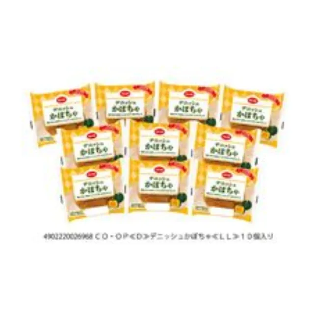 デニッシュかぼちゃ １０個入り