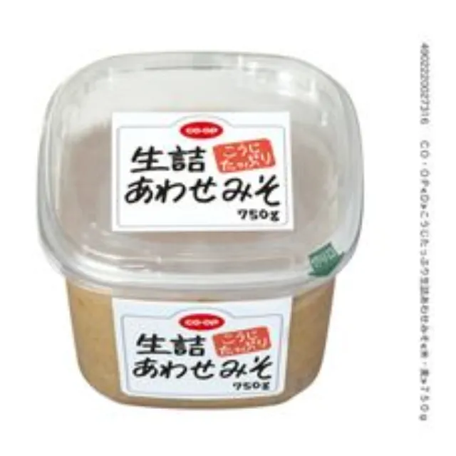 こうじたっぷり生詰あわせみそ ７５０ｇ