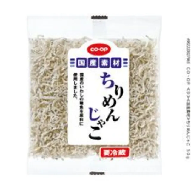 ちりめんじゃこ ５０ｇ