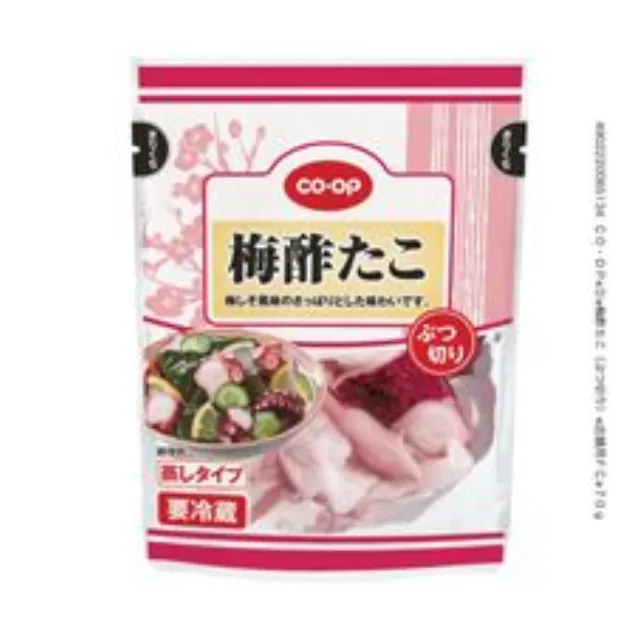 梅酢たこ（ぶつ切り） ７０ｇ
