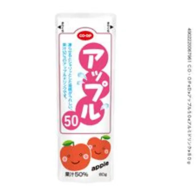 アップル ５０８０ｇ