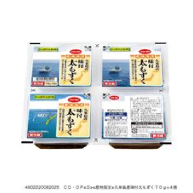 久米島産味付太もずく ７０ｇ×４個