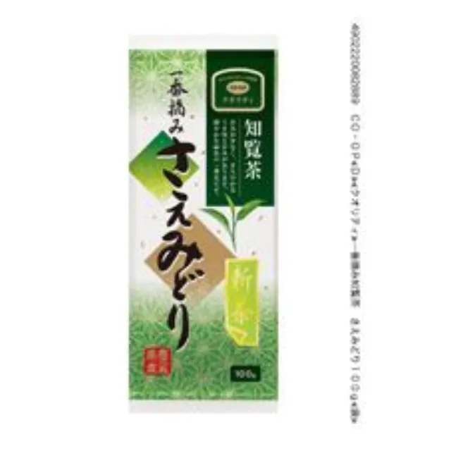 一番摘み知覧茶　さえみどり １００ｇ