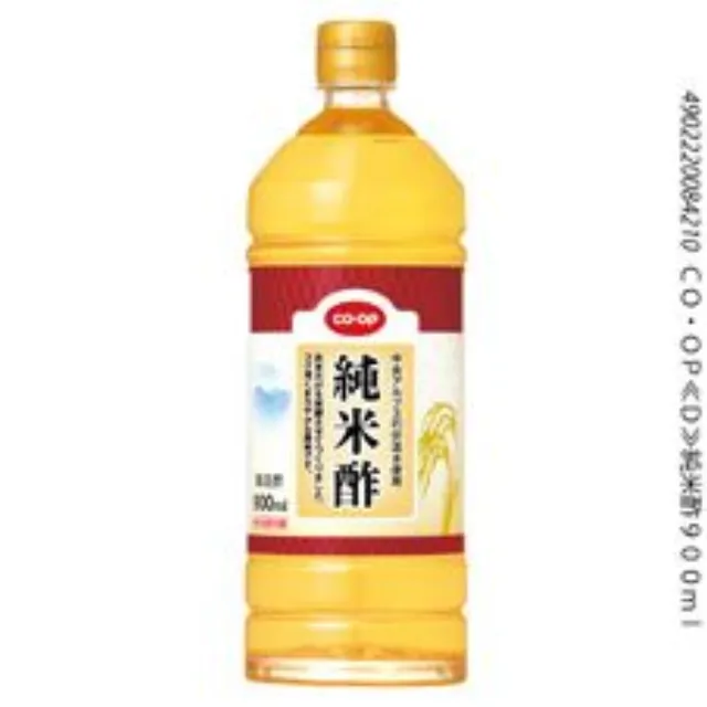 純米酢 ９００ｍｌ