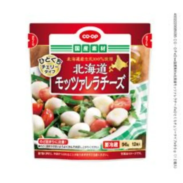 北海道モッツァレラチーズ９６ｇ（１２個入）