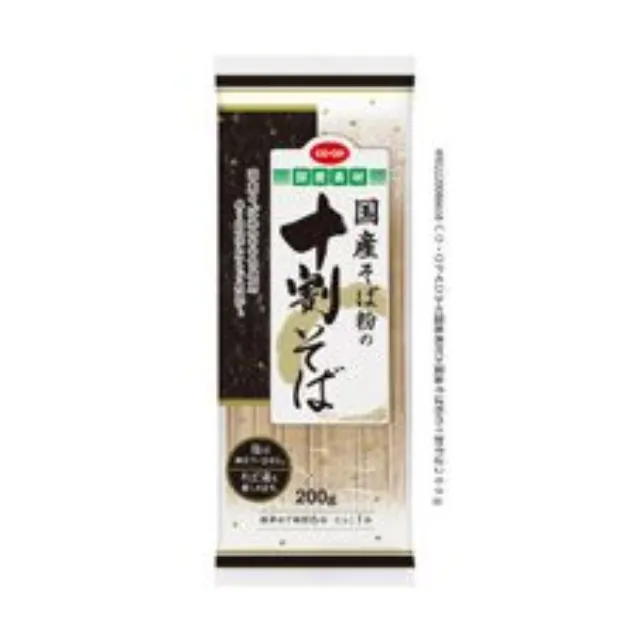 国産そば粉の十割そば ２００ｇ