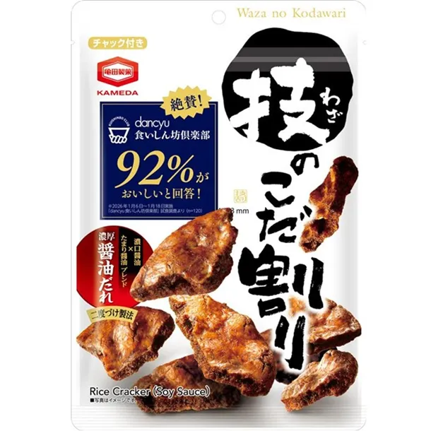 技のこだ割り 濃厚醤油 110g