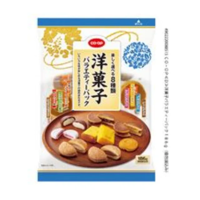 洋菓子バラエティーパック１８６ｇ（個包装込み）