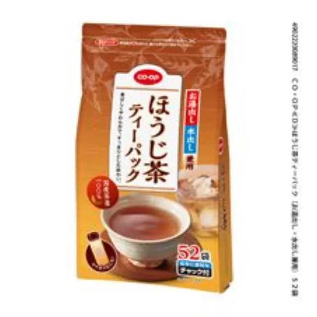 ほうじ茶ティーパック（お湯出し・水出し兼用） ５２袋
